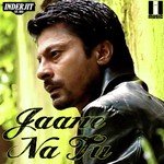 Jane Na Tu Rashid Khan Song Download Mp3