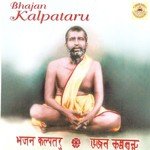 Kahan Tum Sarade Rudra Roy Song Download Mp3