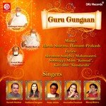 Guru Gungaan songs mp3