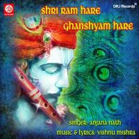 Shri Ram Hare Ghanshyam Hare songs mp3