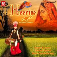 Heeriye songs mp3