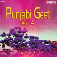 Pyar Amar Hamesha Rehnda Bhujhangy Group Song Download Mp3