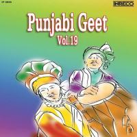 Punjabi Geet, Vol - 19 songs mp3