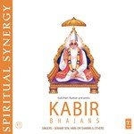 Kabira Soya Kya Kare Hariom Sharan Song Download Mp3
