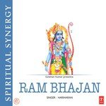 Ram Japo Japo Baanwre Hariharan Song Download Mp3