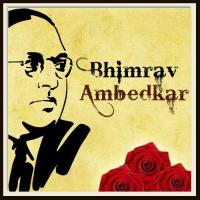 Bhimrav Ambedkar songs mp3