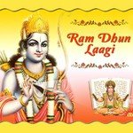 Ase Hain Mere Ram Kavita Krishnamurthy Song Download Mp3