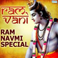 Ram Vani - Ram Navmi Special songs mp3