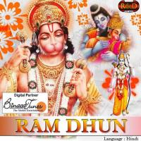 Ram Dhun songs mp3