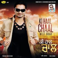 Kabbadi Meet Brar,Pali Sidhu Song Download Mp3