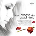 Ayee Ayee Ayee Teri Yaad Ayee (From "Romance") Lata Mangeshkar,Amit Kumar Song Download Mp3