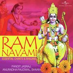 Morning Bhajan (Ram Gayatri) Anuradha Paudwal Song Download Mp3