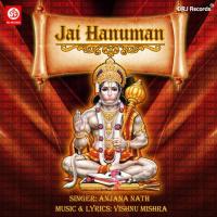 Jai Hanuman songs mp3