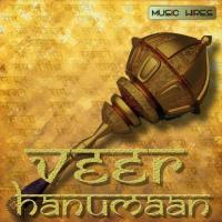 Shri Hanuman Stuti Kumar Sanu Song Download Mp3