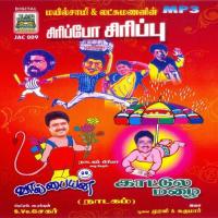 Vaal Paiyan S.V. Shekar Song Download Mp3