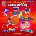 Kaattula Mazhai - Drama S.V. Shekar Song Download Mp3