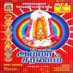 Arul Mazhai Krishnaraj Song Download Mp3