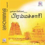 Bramachari songs mp3