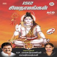 Sivanamargal 1512 - Vol. 2 songs mp3