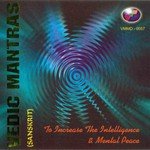 Vedic Mantras - To Increase The Intelligence And Mental Strength songs mp3
