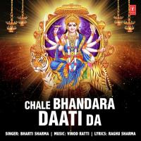 Chale Bhandara Daati Da Bharti Sharma Song Download Mp3