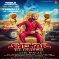 Shehar Di Queen Jassi Sohal Song Download Mp3