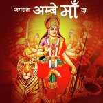Sab Diyan Jholiyan Harbhajan Shera Song Download Mp3