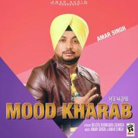 Mood Kharab songs mp3