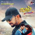 Kannerali Vijay Prakash,Anuradha Bhat Song Download Mp3