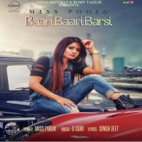 Baari Baari Barsi songs mp3