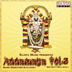 Ksherabdi Kanyakaku Malavika Song Download Mp3