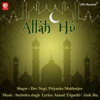 Allah Hu songs mp3