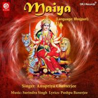 Maiya songs mp3