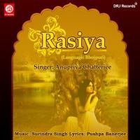 Rasiya songs mp3