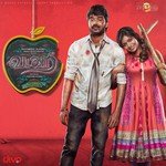 Vadacurry songs mp3