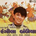 Wagda Ni Vayye Falguni Pathak,Kishor Manraja Song Download Mp3