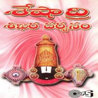Venkatesuni Bhajana Muralidhar Song Download Mp3
