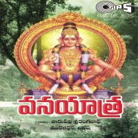 Swami Deeksha Thodane Parupalli Ranganath,Dinesh Anand,Muralidhar Song Download Mp3