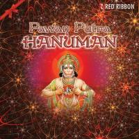 Hanuman Jagriti Anup Jalota Song Download Mp3