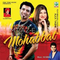 Jaam Imtiaz-E Song Download Mp3