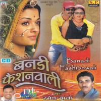 Bandi Fashion Wali songs mp3