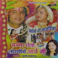 In Banadi Re Char Char Bahna Durga Jasraj Song Download Mp3