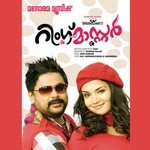 Ring Master songs mp3
