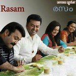 Sarasa Sarasaro Kavalam Sreekumar Song Download Mp3