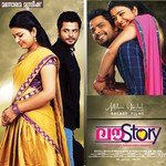 Oru Thooval Karthik Song Download Mp3