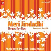 Meri Jindhadi songs mp3