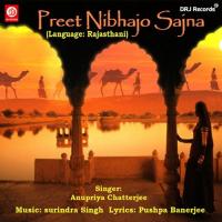 Preet Nibhajo Sajna songs mp3