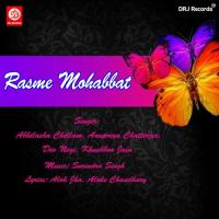 Rasme Mahobbat Abhilasha Chellam Song Download Mp3