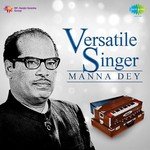 Nadiya Chale Chale Re Dhara (From "Safar") Manna Dey Song Download Mp3
