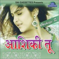 Aap Aaye Toh Jaan-E-Bahaar Mahesh Kohli Song Download Mp3